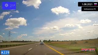 Driving Through Kaliningrad Oblast (Russia) From Znamensk To Chernyakhovsk 1.08.2021 Timelapse X4