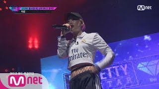 UNPRETTY RAPSTAR3Full/Exclusive Miryo @Track 4 Mission Unpretty Rapstar3 vs SMTM5 20160826 EP.05