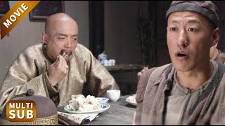 Download Lagu 皇上微服私訪，第一次吃到羊肉燒賣停不下筷子甚至不想走，窮小子命運因此改變！#闖關東 #乔振宇 MP3