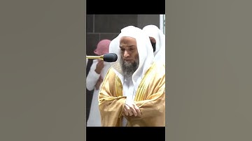 تلاوة فضيلة الشيخ د. ⁧‫#فيصل_غزاوي‬⁩ من صلاة المغرب 12 شعبان 1443هـ.