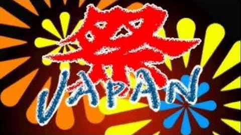 Dance Dance Revolution EXTREME- 祭 (Matsuri) Japan: From Nonstop Megamix