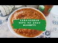 Кабачковая икра на зиму