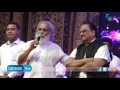 K. J. Yesudas shares old memories with SPB  at Abbas Cultural's Kalaivizha 2017 - Fulloncinema