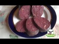 Колбаса конская кусковая рубленная