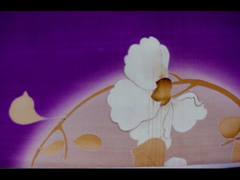 Japanese Textiles