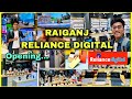 Raiganj reliance digital  grand opening  abir debnath reliance digital in raiganj raiganj city