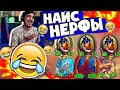 🐒КАК ИГРАТЬ ЗВЕРЬМИ ПОСЛЕ НЕРФОВ🤣| Hearthstone 4 сезон Поля Сражений