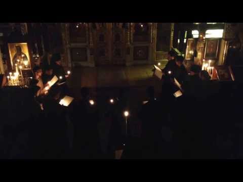 2014 Great Lent