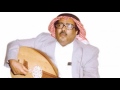 عبدالله محمد - مع كل طلة فجر | استديو