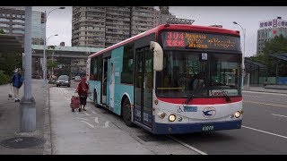 Taiwan, Taipei, Bus 304 Ride From Mrt Beimen Sta. To Xiaonanmen (Tcuh Heping Branch)