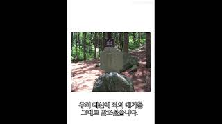 남을위해 # 성경이야기  #삶의지혜 #인생조언 #신앙의삶