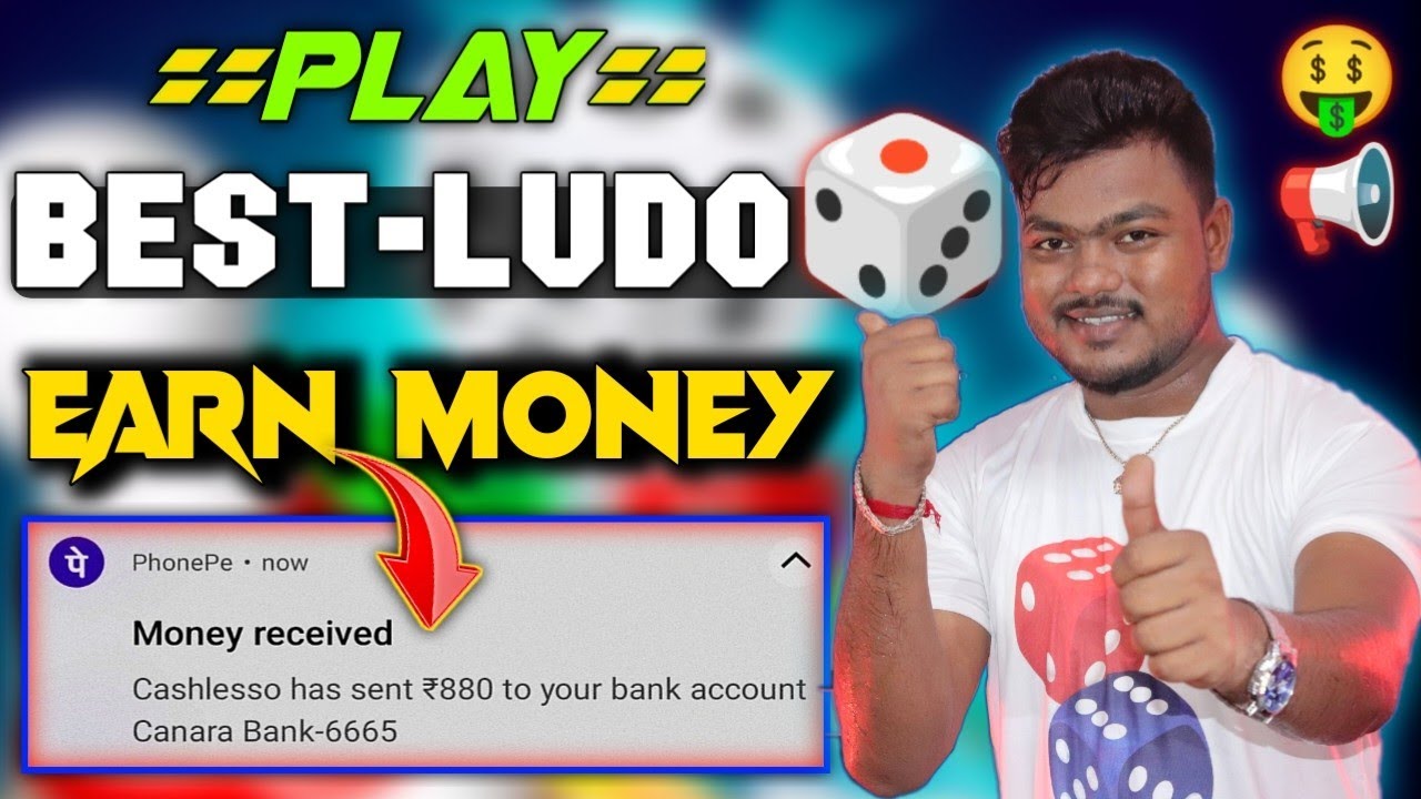 Play Ludo & Earn Real Money