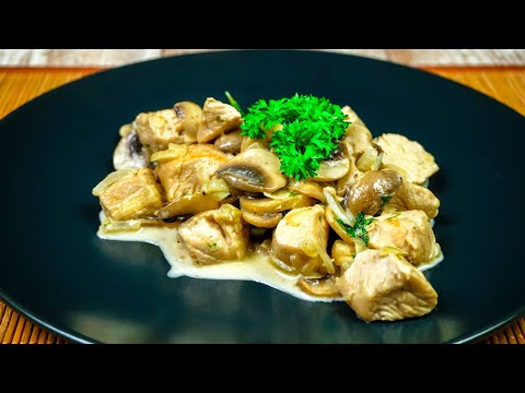 Video: Kalkoenfilet Met Champignons In Een Romige Saus