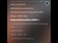 Mayonaka no Door - Stay With Me &ndash; Miki Matsubara | Lyrics In Motion 🎧