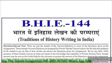 BHIE 144 Solved Assignment 2023-24 | BHIE 144 Solved Assignment 2023-2024 PDF | BHIE 144 BAG IGNOU