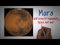 Solar System Exploration Quiz
