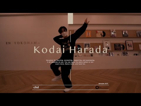 Kodai Harada "cbd / brakence"@En Dance Studio SHIBUYA YOKOHAMA
