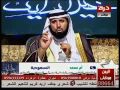 تفسير رؤيا محاوله اخراج شخص من دورة المياة * ناصر الرميح *