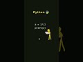 Learn Python with Fun Cartoons! | 