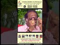 Will frequent masturbation help you lose weight? || அடிக்கடி சுய இன்பம் காண்பதால் உடல் எடை குறையுமா?