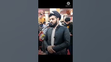 Raad Al kurdi Whatsapp status _ سورة ق الشيخ رعد بن محمد الکردى