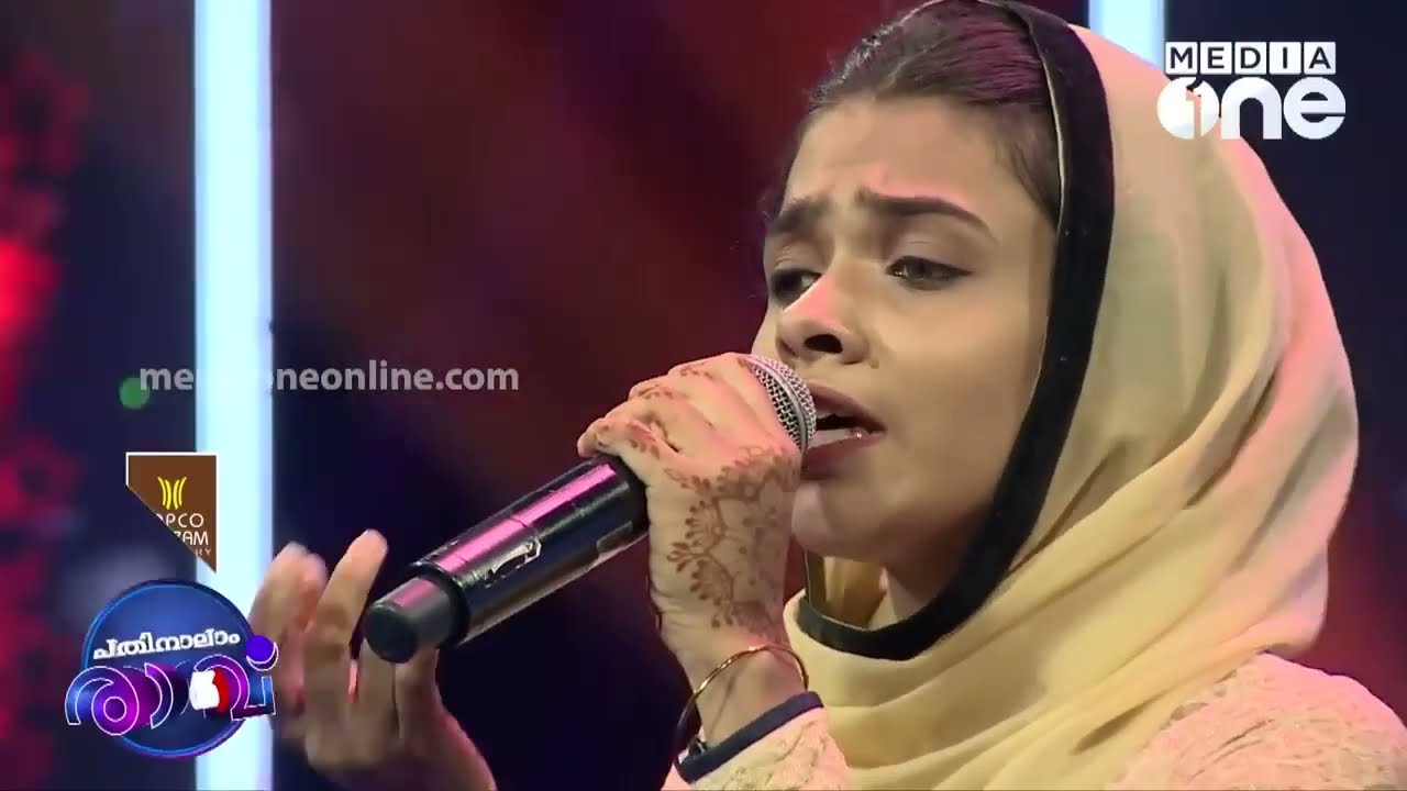       SHAMLA  Song   Pathinalam Ravu Season 6   Mappilappattu Song