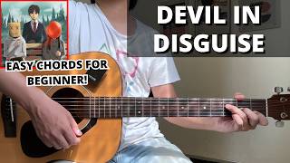 Devil In Disguise - Marino (Guitar Tutorial) No Capo! Easy Chords For Beginner!