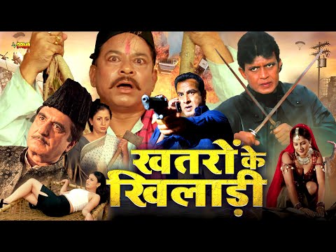 Khatron Ke Khiladi Mithun C, Raj Babbar, Pooja Gandhi, Ronit R
