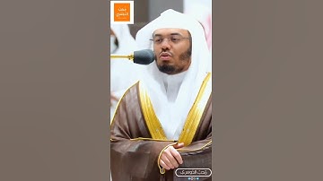 "يهديهم ربهم بإيمانهم" - خاشعه تفوق الوصف لمغربية آسرة من سورة يونس للآسر د. #ياسر_الدوسري