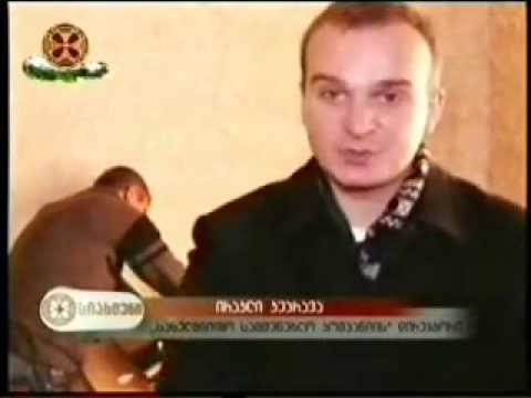 06.01.15 კომანიის საჩუქარი მრავალშვილიანებს