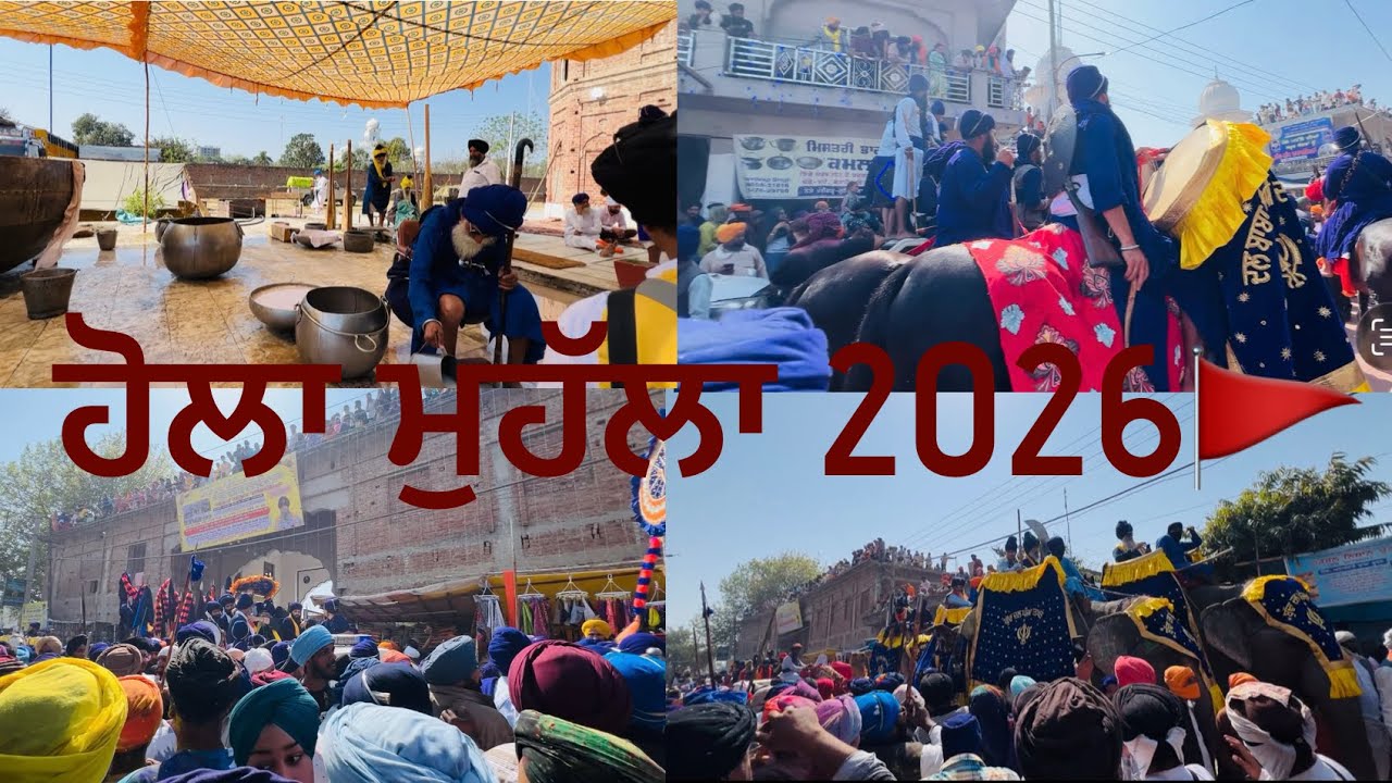 hola mohalla 2026 anandpur sahib 