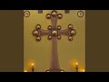 اخنواثي هلون شلاما