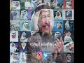 a7wal_el3ashgen عبدالكريم عبدالقادر حساب أحوال العاشقين mp3