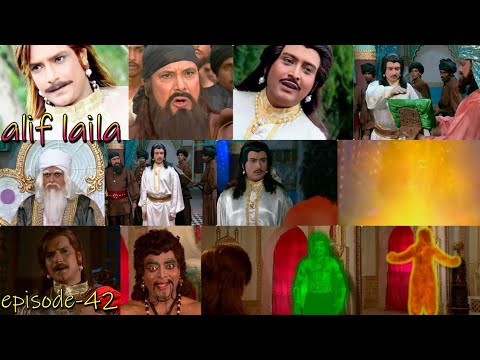 alif laila full serial download hindi