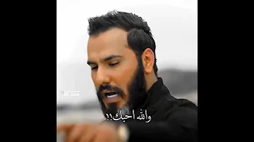 جديد نور الزين اوف من الناس الغواره حالات واتس اب تصاميم نار حزينه جديد نور الزين 