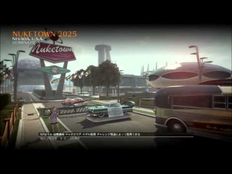 COD BO2　途中抜け勘弁なｗｗｗ　カモザレッド