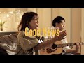 Good News/主の良き知らせ- 4.5Musicオリジナルワーシップソング 日本語賛美 Japanese Worship