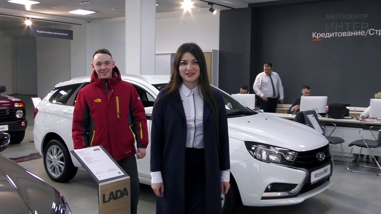 Соц программа первый автомобиль