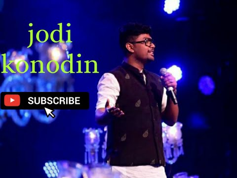 JODI KONODIN (যদি কোনদিন) || Mekhla Dasgupta | Shovan Ganguly