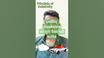 principle of indemnity #emrs  #class11 #insurance