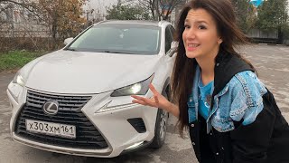 LEXUS NX300 ЗА ЧТО ТАКИЕ ДЕНЬГИ???