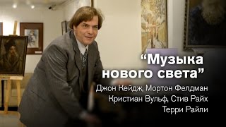 Лекция