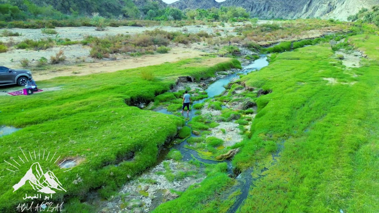 وادي  رنيه - الباحة 2023