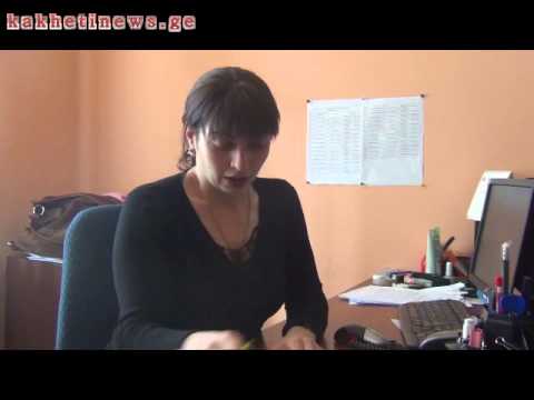 რა იგეგმება მომავალში სოციალურად დაუცველთათვის