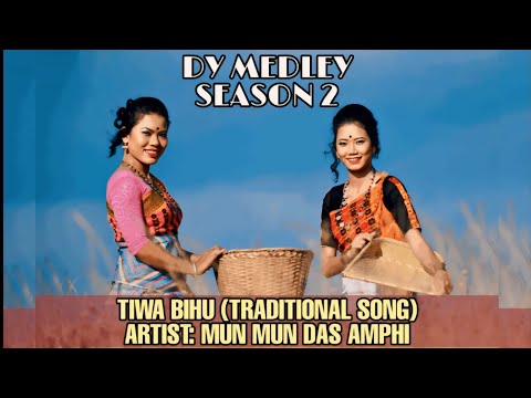 dy medley mp3 songs dy medley mp3 songs