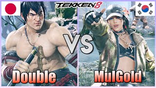 Tekken 8 ▰ Double (Law) Vs MulGold (Azucena) ▰ Ranked Matches!