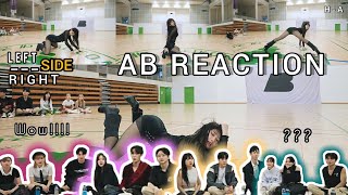 [AB REACTION] HyeRim | Marian Hill - Eat You Alive ( Choreography ) GYMS11