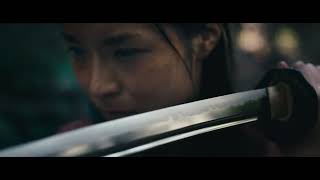 Yae: Blind Samurai Woman - Trailer