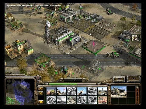 Видео: Command & Conquer Generals - прохождение GLA - Hardcore =5=
