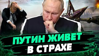 Боится ОПОЗИЦИИ как ОГНЯ! Путина раздражала даже фамилия «Навальный» — Андрей Сидельников